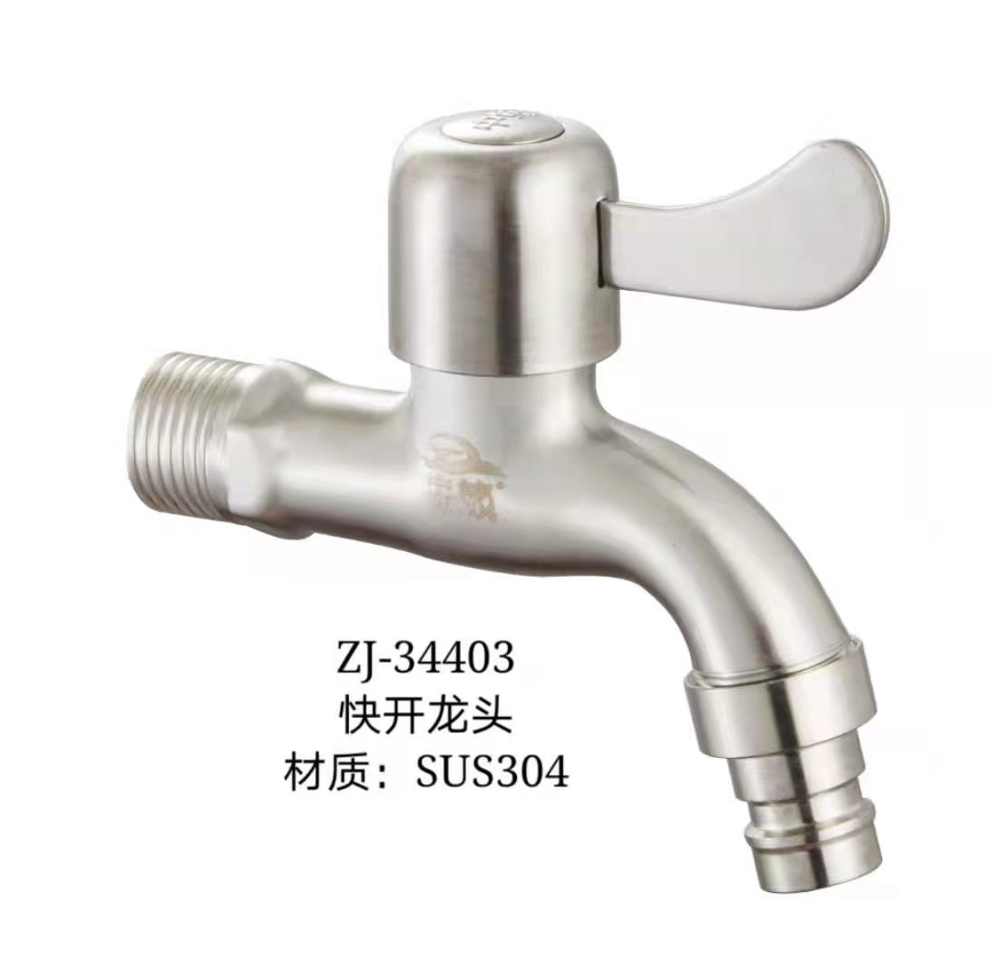 ZJ-34403