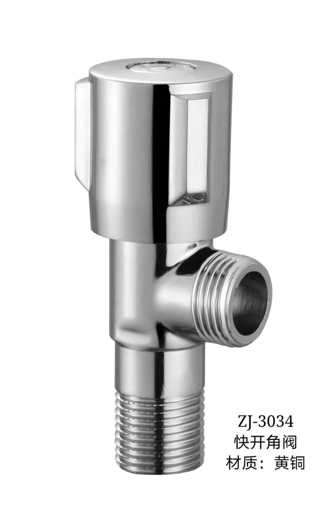 ZJ-3034