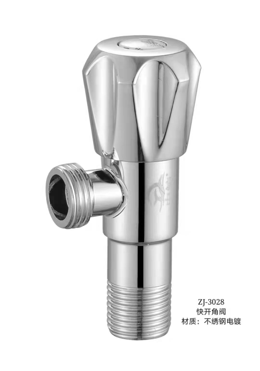 ZJ-3028