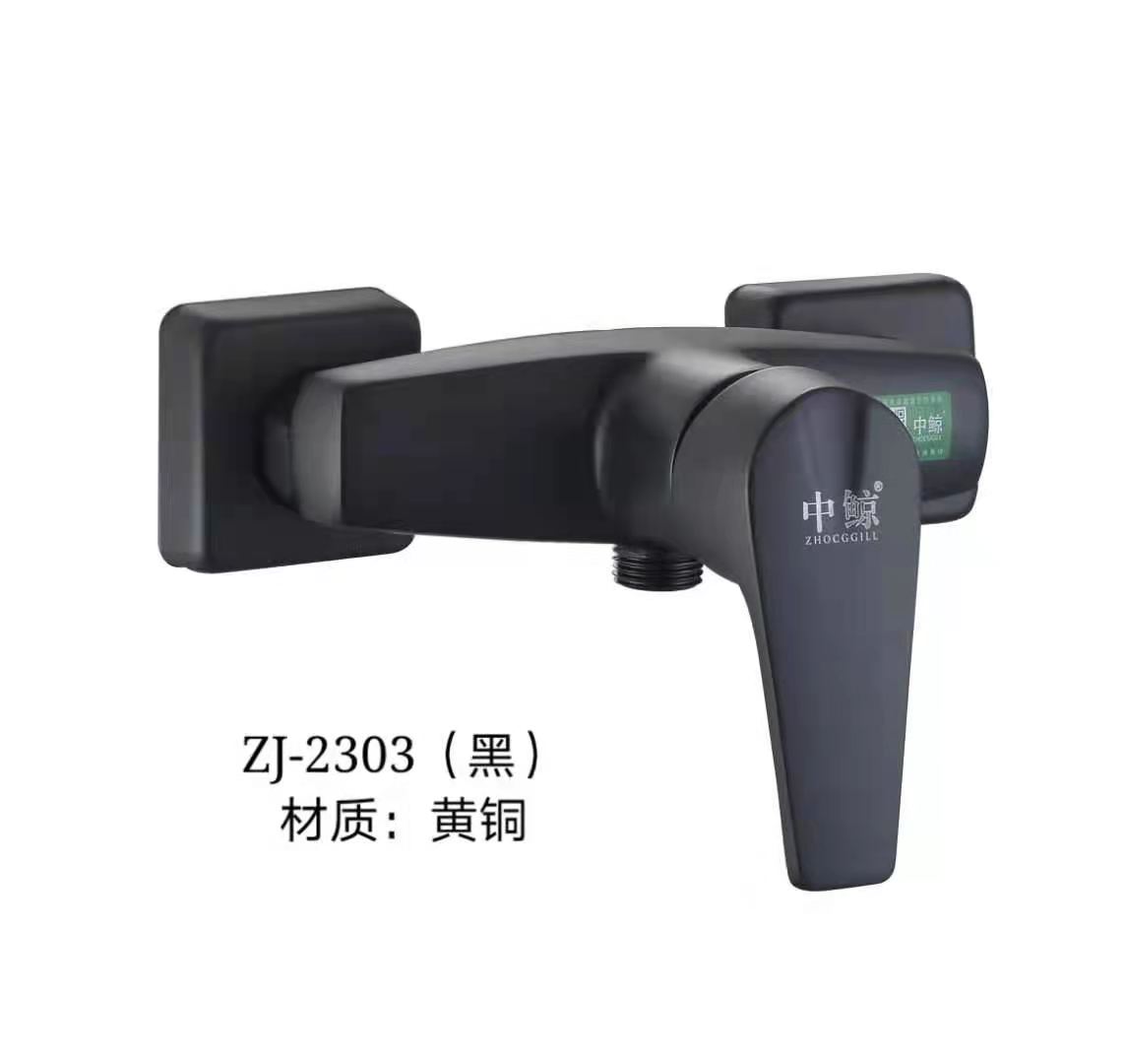 ZJ-2303(黑）
