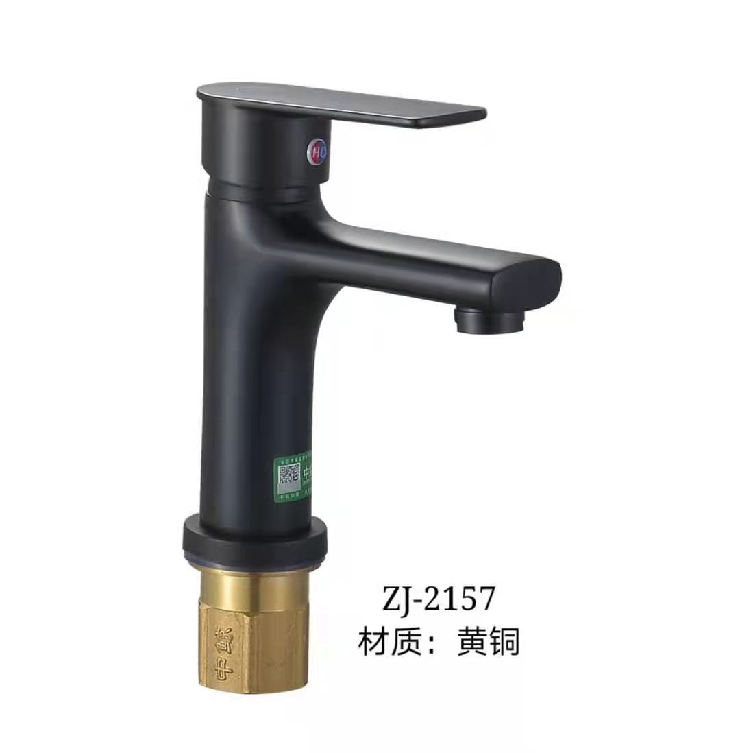 ZJ-2157