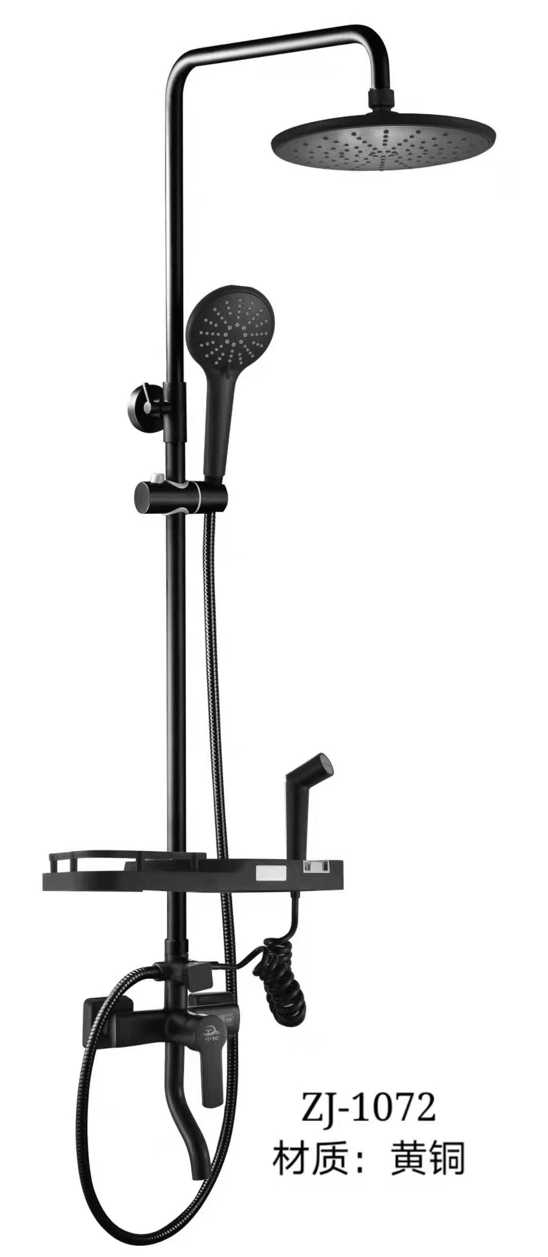 ZJ-1072