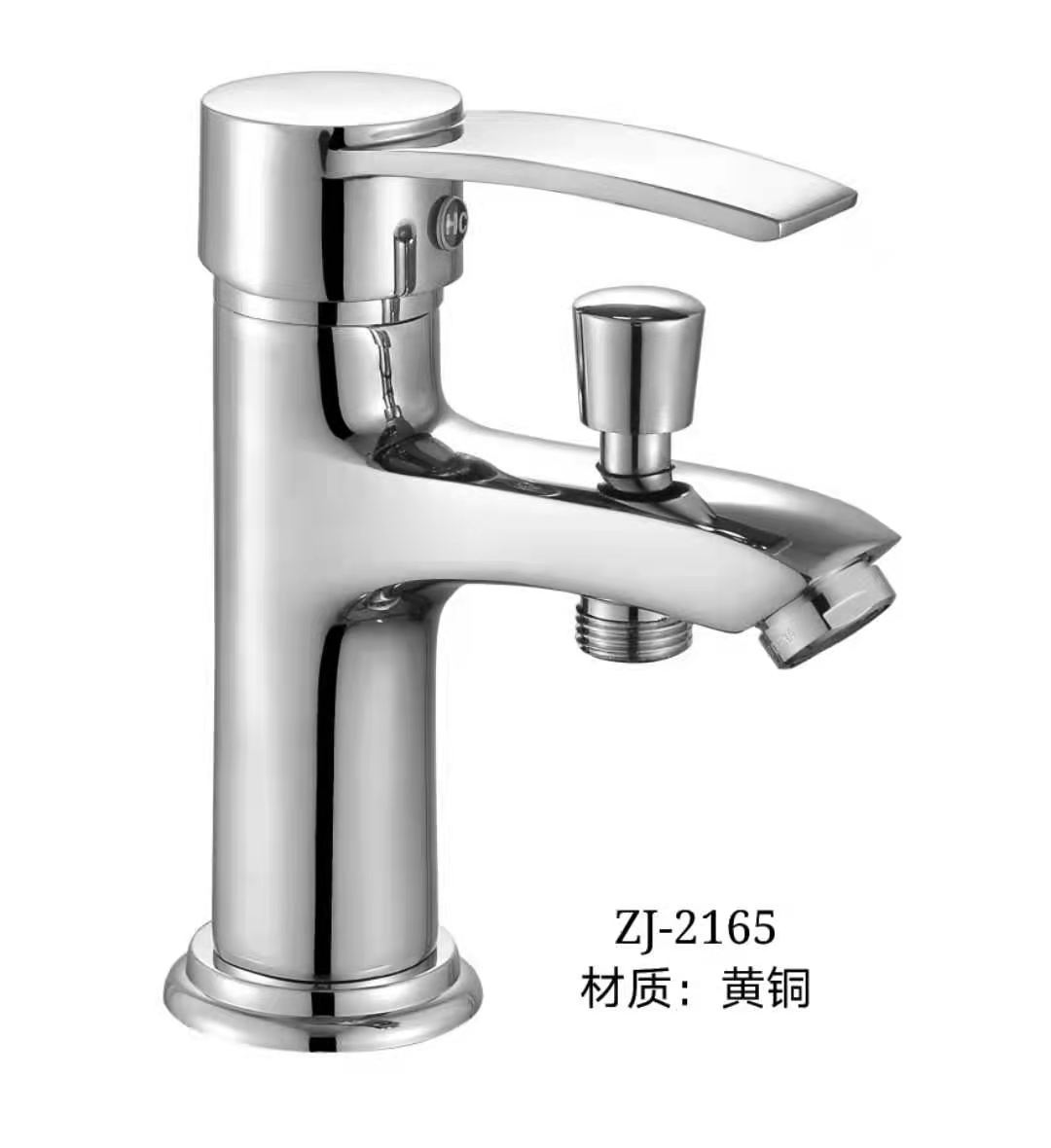 ZJ-2165