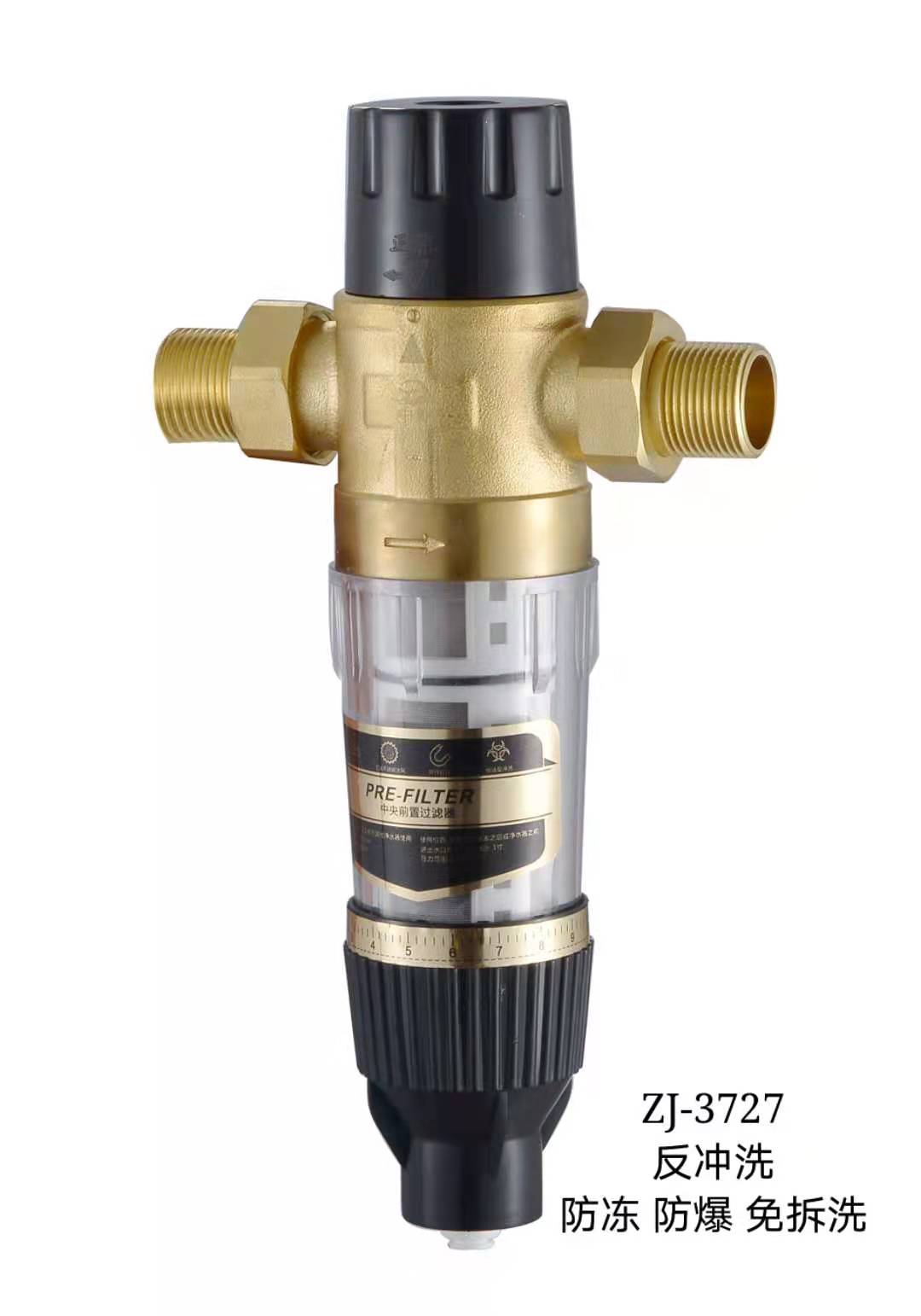 ZJ-3727