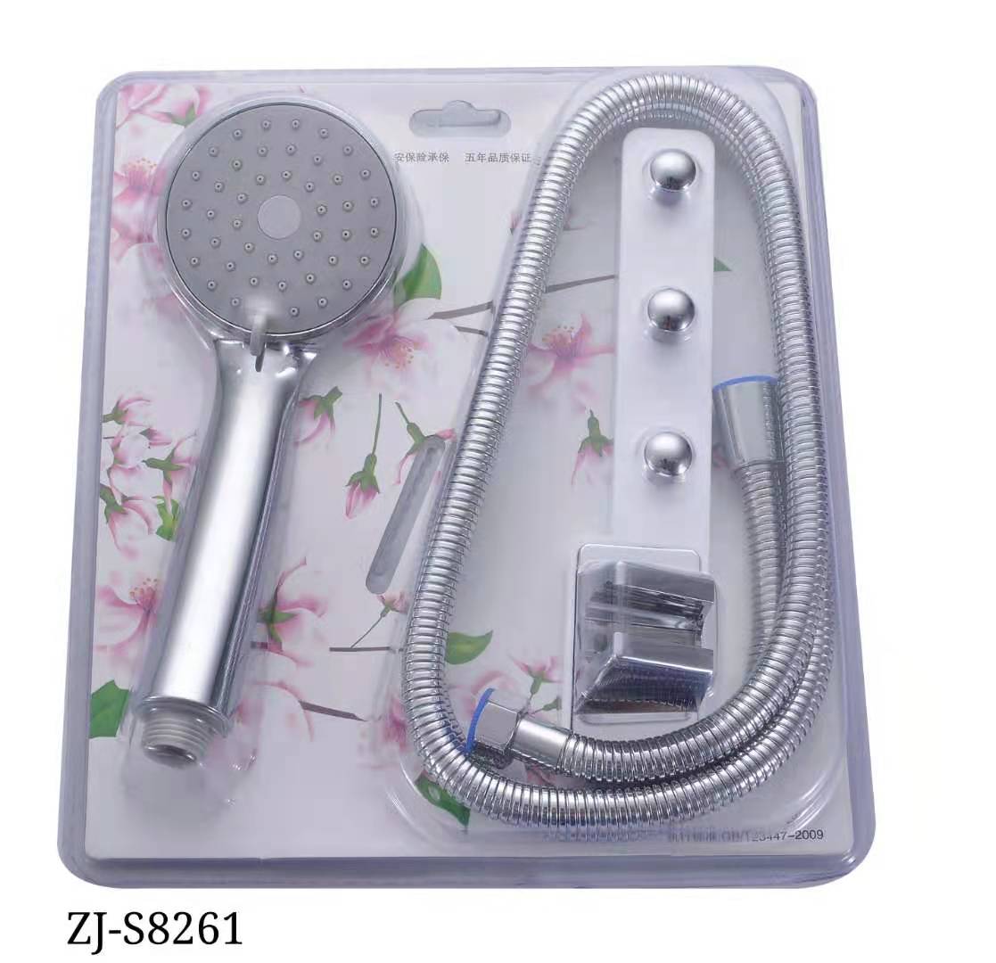 ZJ-S8261