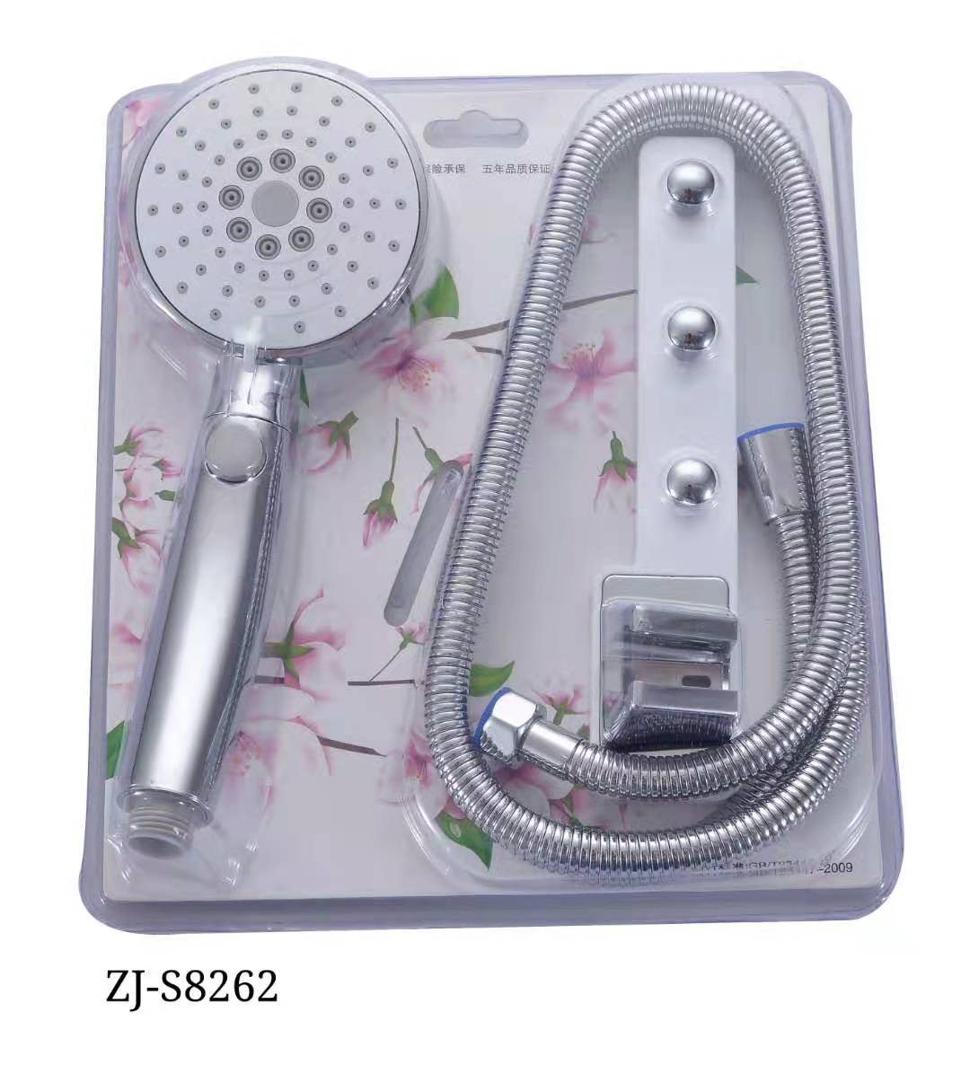ZJ-S8262
