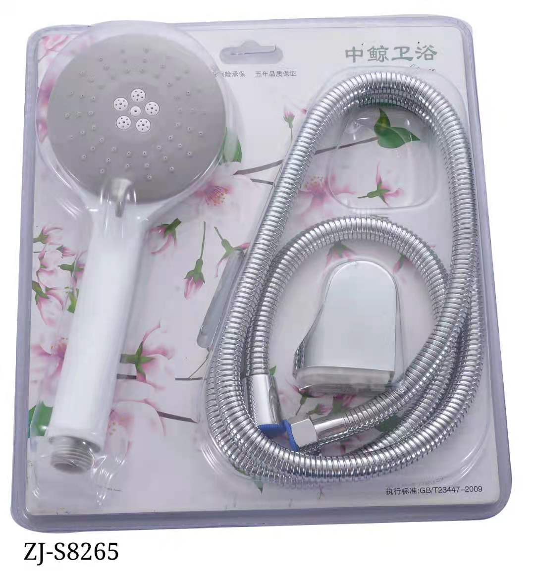 ZJ-S8265