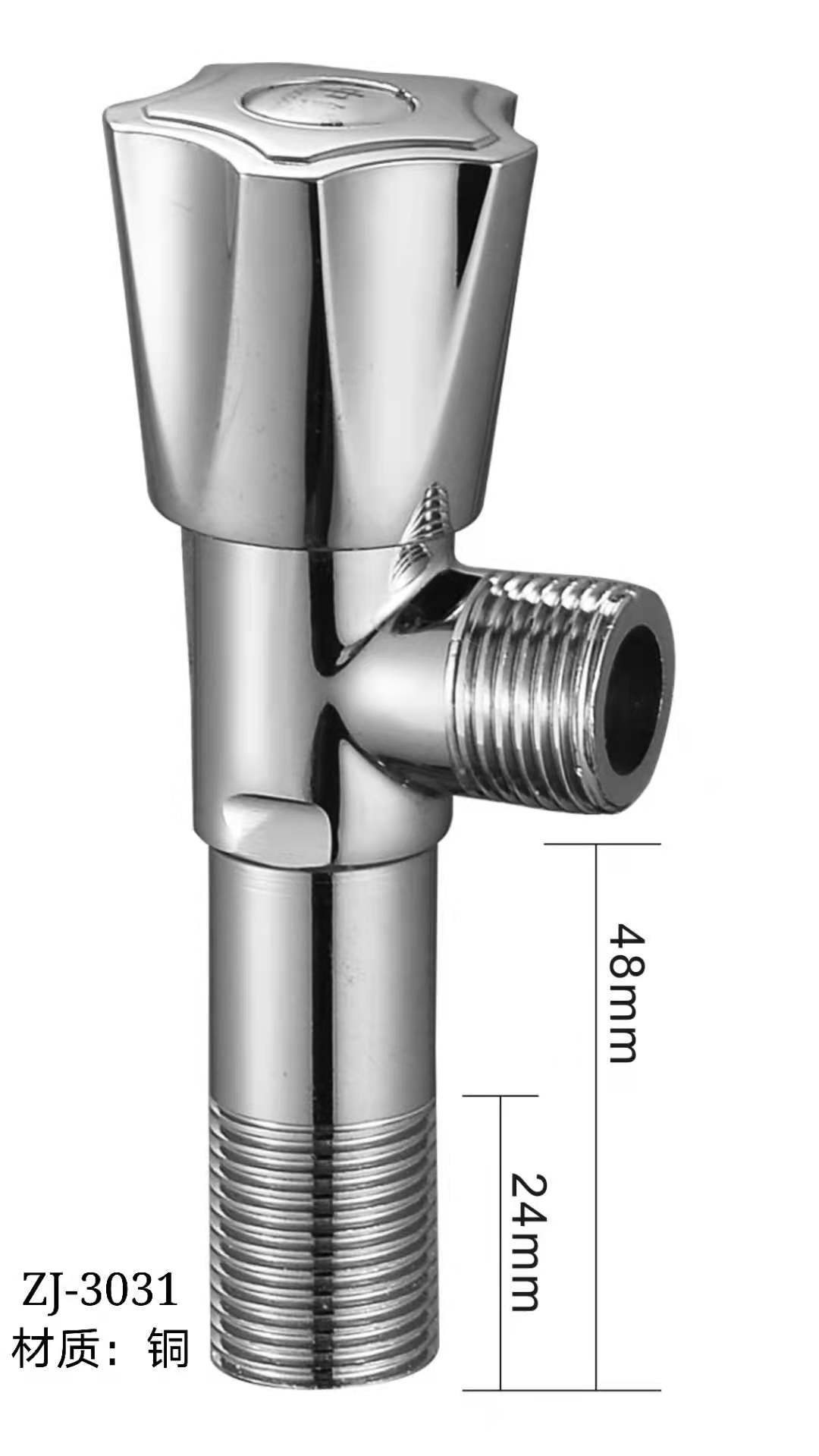 ZJ-3031