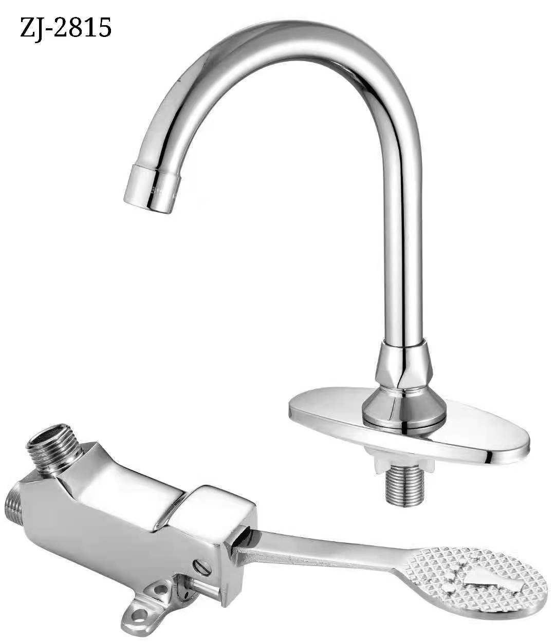ZJ-2815