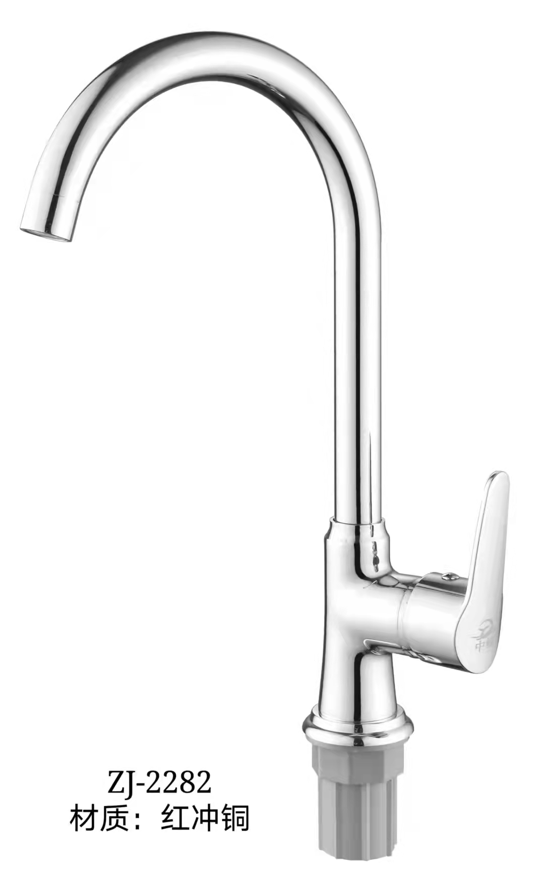 ZJ-2282