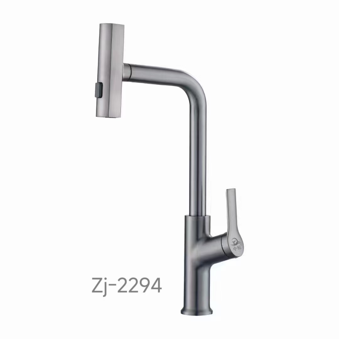 ZJ-2294