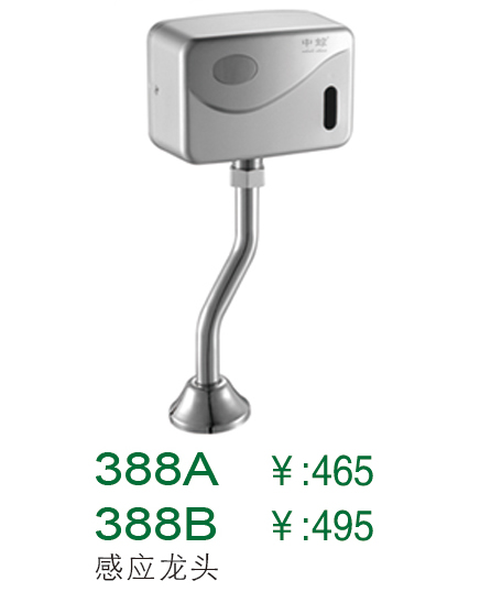 388A