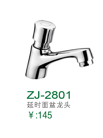 ZJ-2801