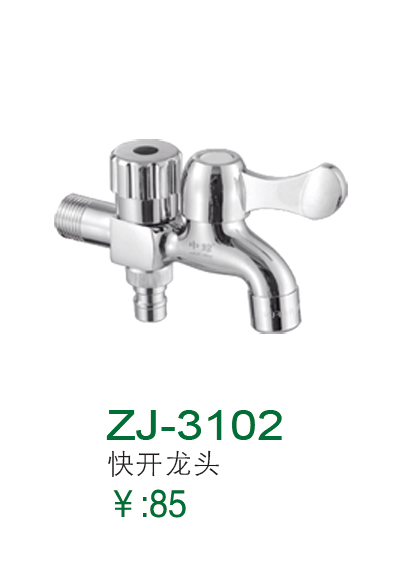 ZJ-3102