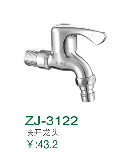 ZJ-3122