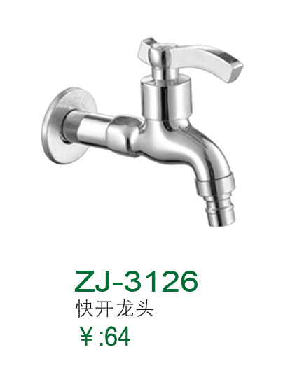 ZJ-3126