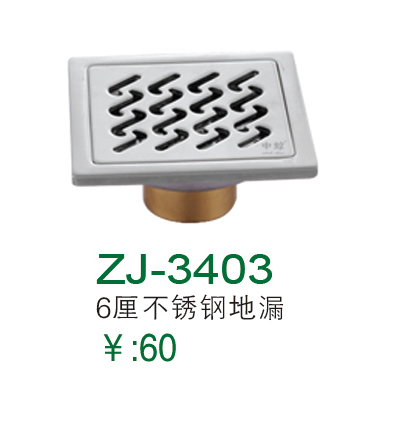 ZJ-3403