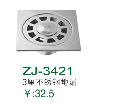ZJ-3421