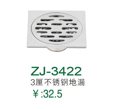 ZJ-3422