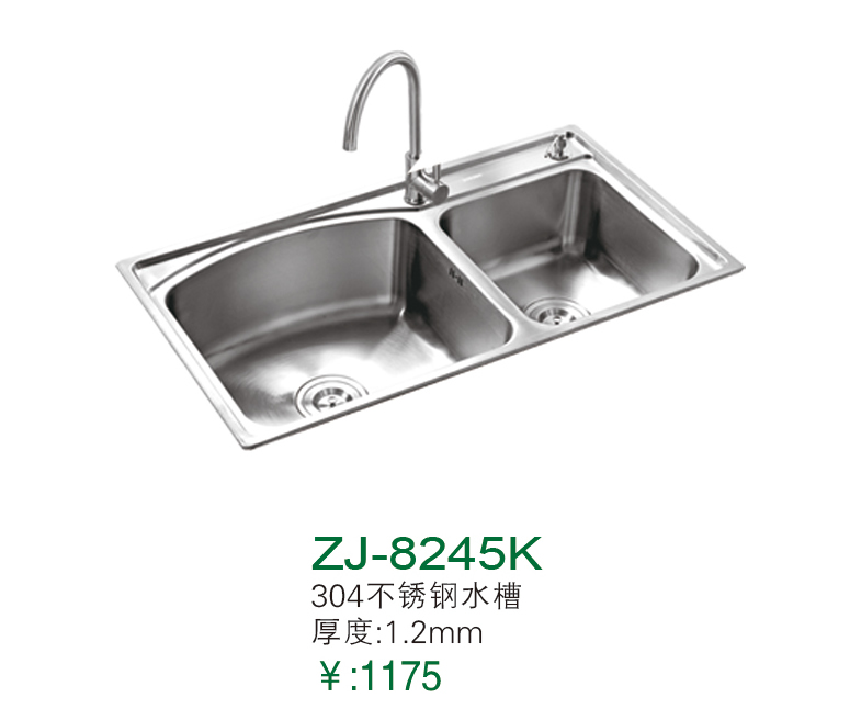 ZJ-8245K