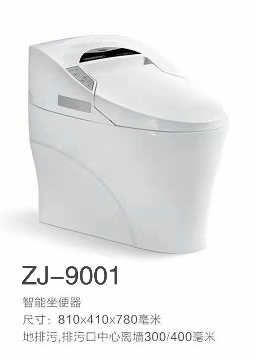 ZJ-9001
