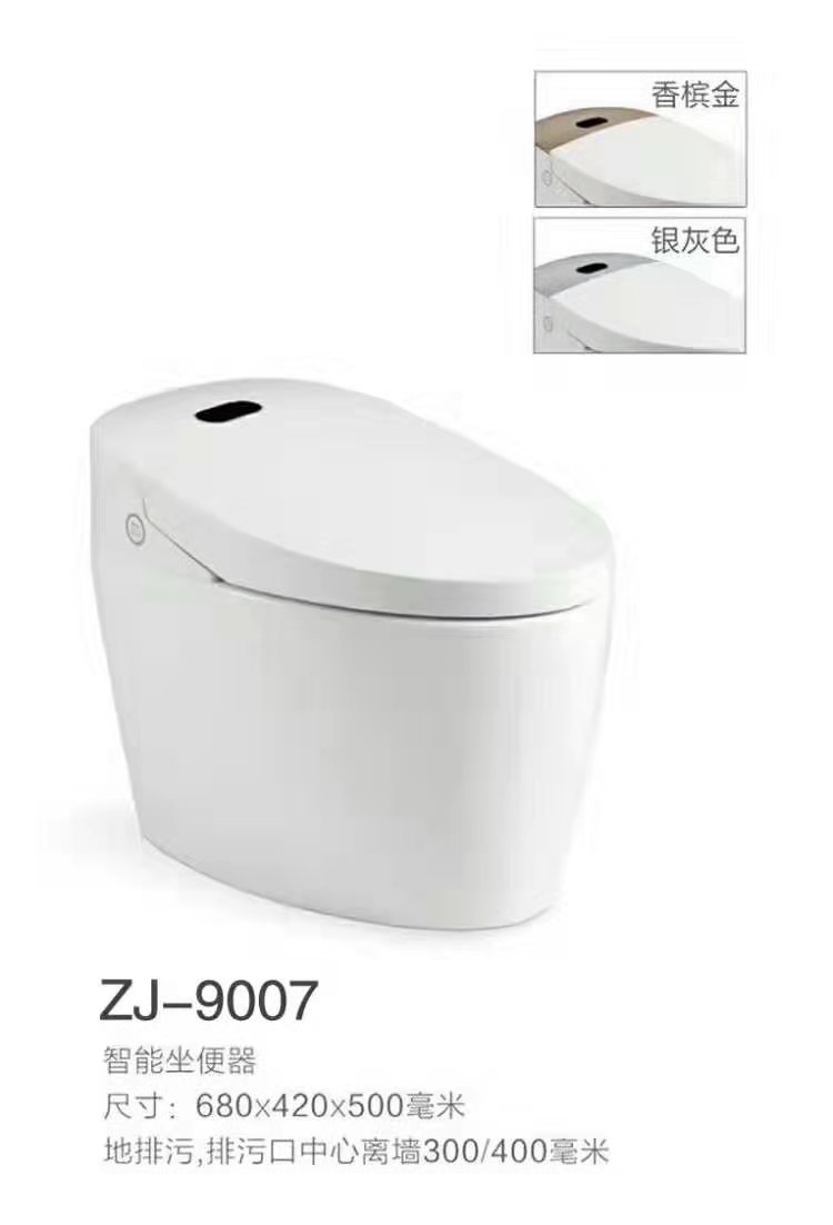 ZJ-9007