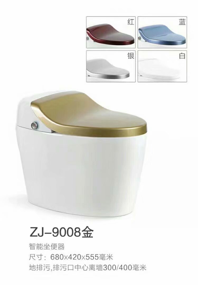 ZJ-9008