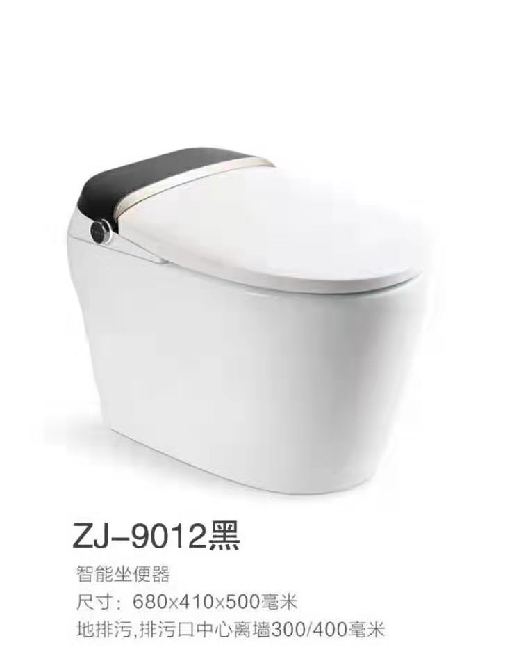 ZJ-9012黑