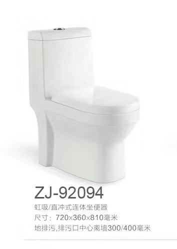 ZJ-92094