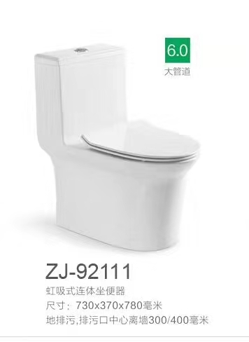 ZJ-92111