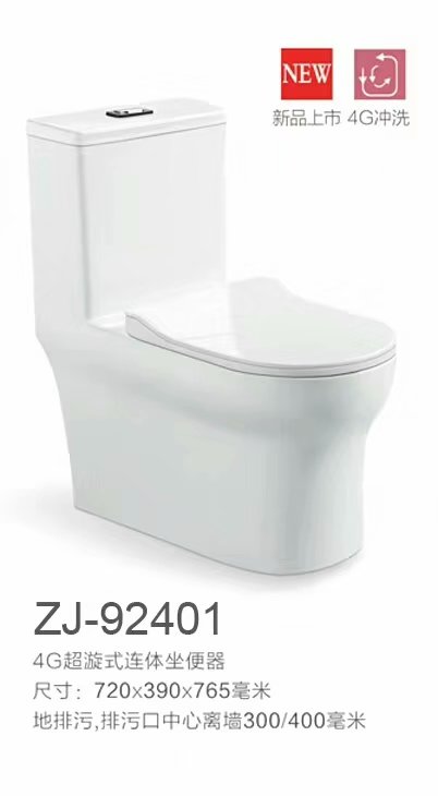 ZJ-92401