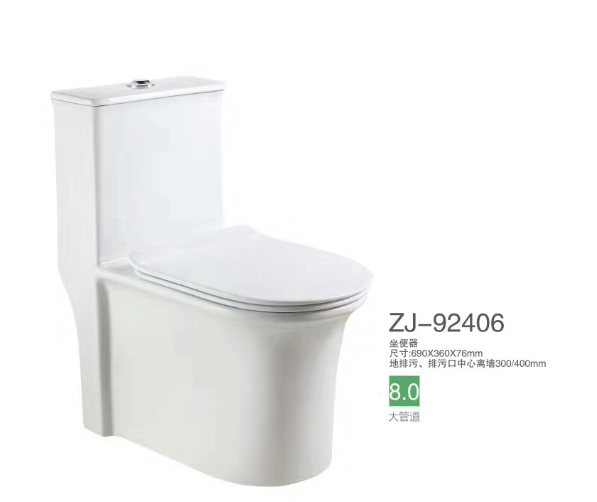 ZJ-92406