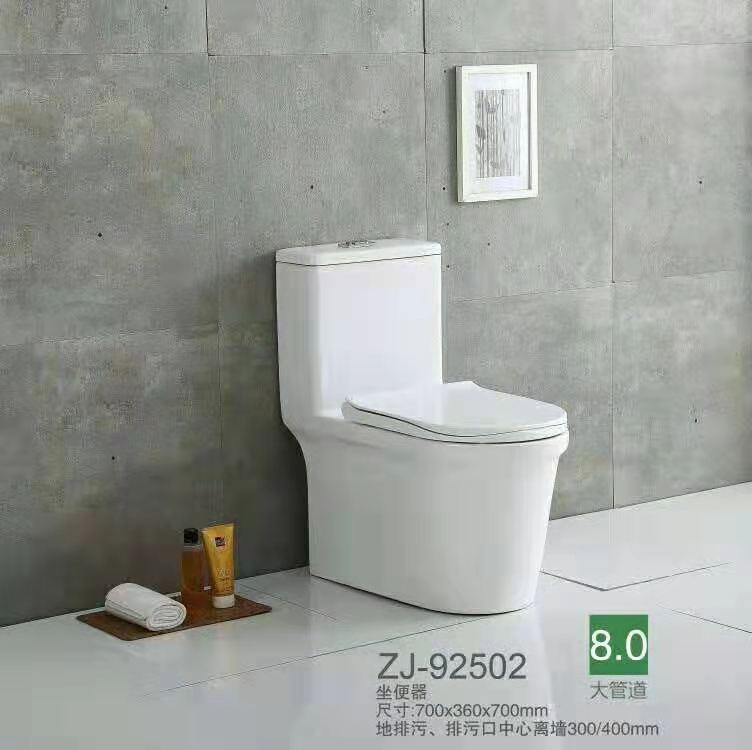 ZJ-92502