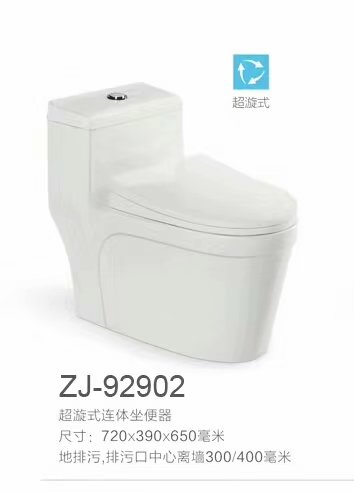 ZJ-92902