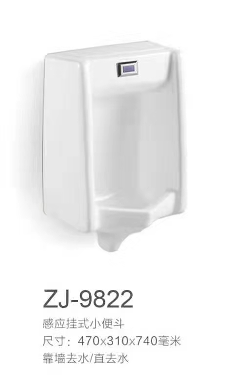 ZJ-9822