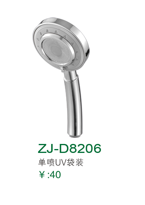 ZJ-D8206