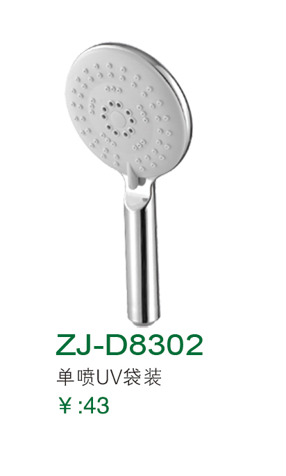 ZJ-D8302
